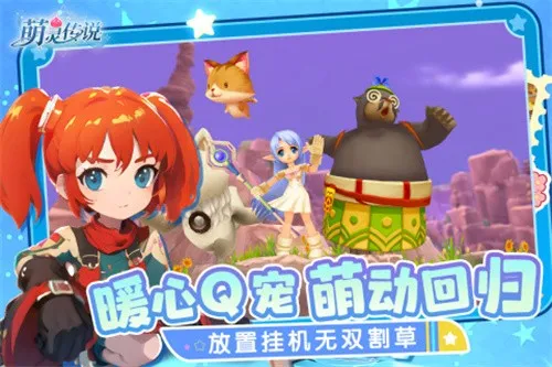 ���鴫˵(ħ��ð������)v1.3 �ٷ���