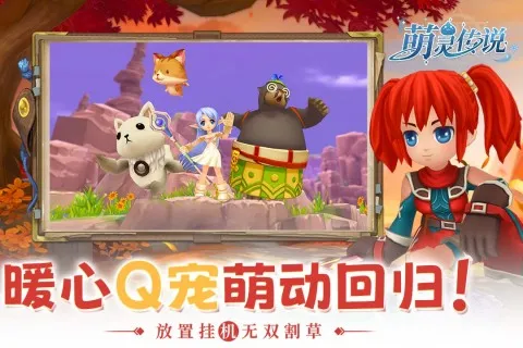 ���鴫˵(ħ��ð������)v1.3 �ٷ���