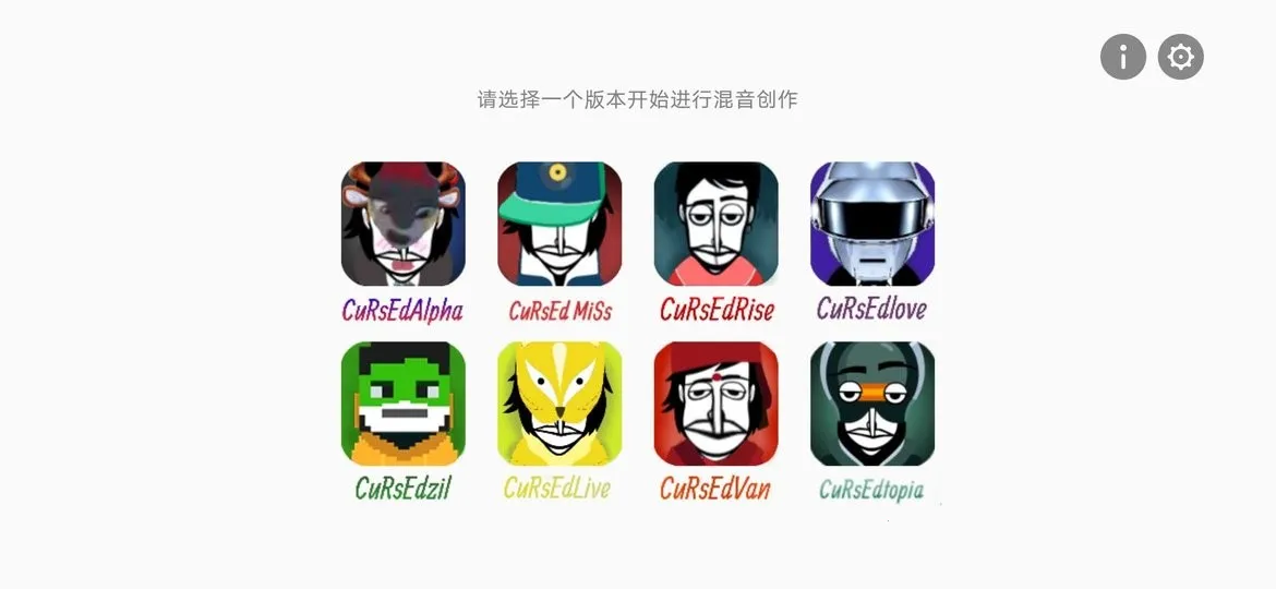 ��������ҵ�����ģ��2026���°汾v0.5.0 ��׿��