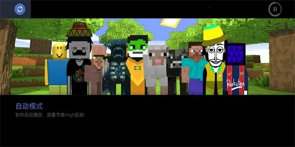 ��������ҵ�����ģ��2026���°汾