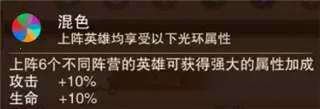 �籩���(ħ�޷�����Ϸ)