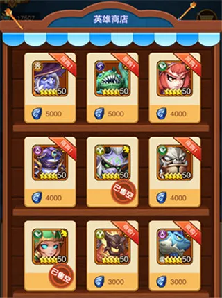 �籩���(ħ�޷�����Ϸ)