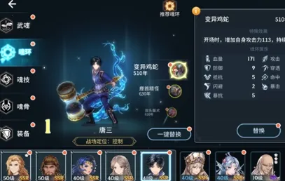 ���޴�½��������(��������)