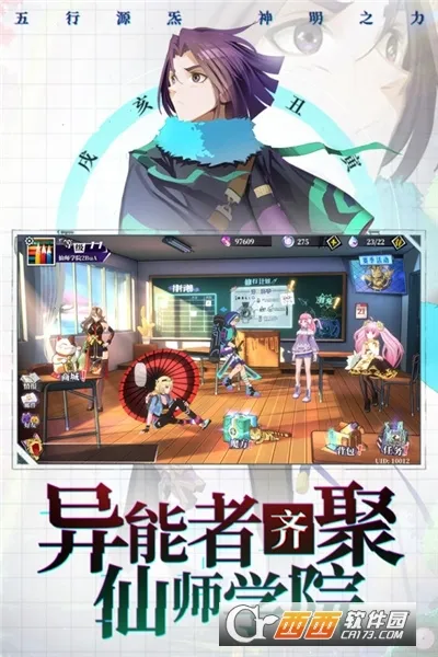 ����֮�������ֻ���v2.0.0 �ֻ���