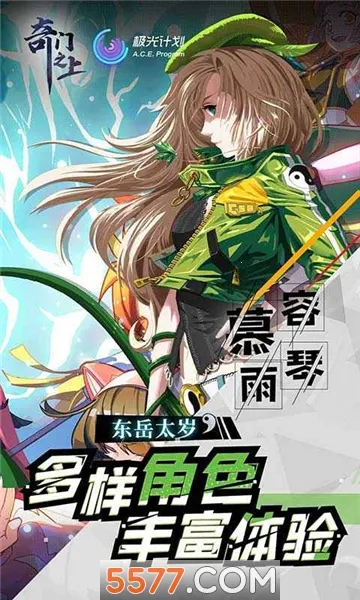 ����֮�������ֻ���v2.0.0 �ֻ���