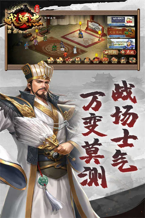 ����ϷӢ�ܴ�2026�ٷ����°汾v8.1.0.2111 ��Ѱ�