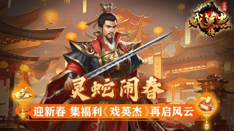 ����ϷӢ�ܴ�2026�ٷ����°汾