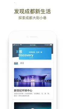 �ɶ�����2026�ٷ����°汾v3.5.8.2 �ֻ���