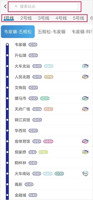 �ɶ�����2026�ٷ����°汾