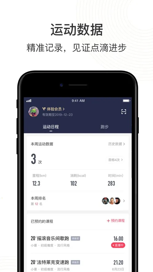 SPAX(����ָ������)v3.30.3 �ٷ���