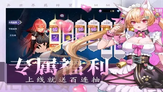 ��������2026���°汾v2.0.5 ��׿��