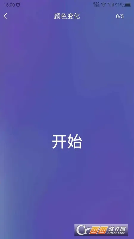 ��Ӧѵ��2026����