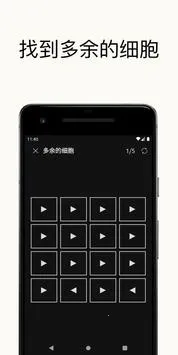 ��Ӧѵ��2026����v13.2.3 �ٷ���