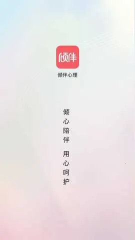 �������(�����赼ƽ̨)v2.0.20 ��Ѱ�