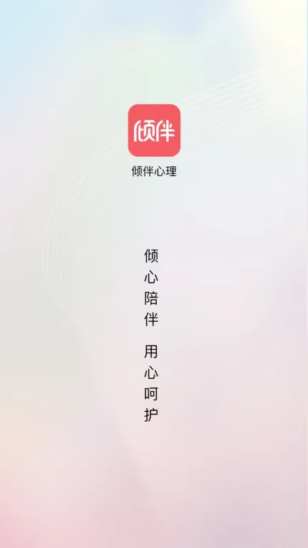 �������(�����赼ƽ̨)v2.0.20 ��Ѱ�