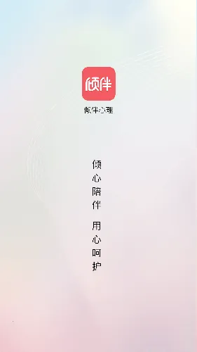 �������(�����赼ƽ̨)v2.0.20 ��Ѱ�