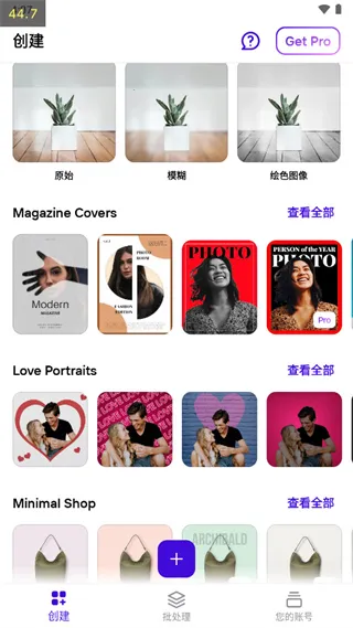 Photoroom(ͼƬ��������)