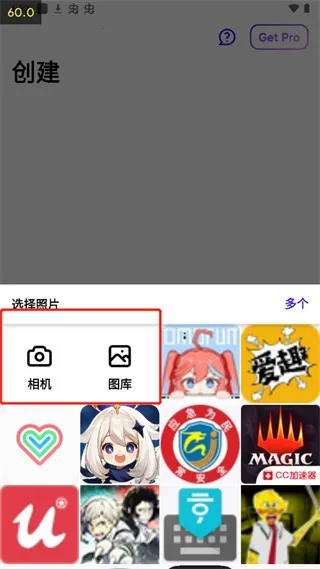Photoroom(ͼƬ��������)