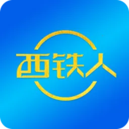 ������(��·ְ��ƽ̨)v1.8.53 �ٷ���