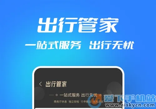 ������(��·ְ��ƽ̨)