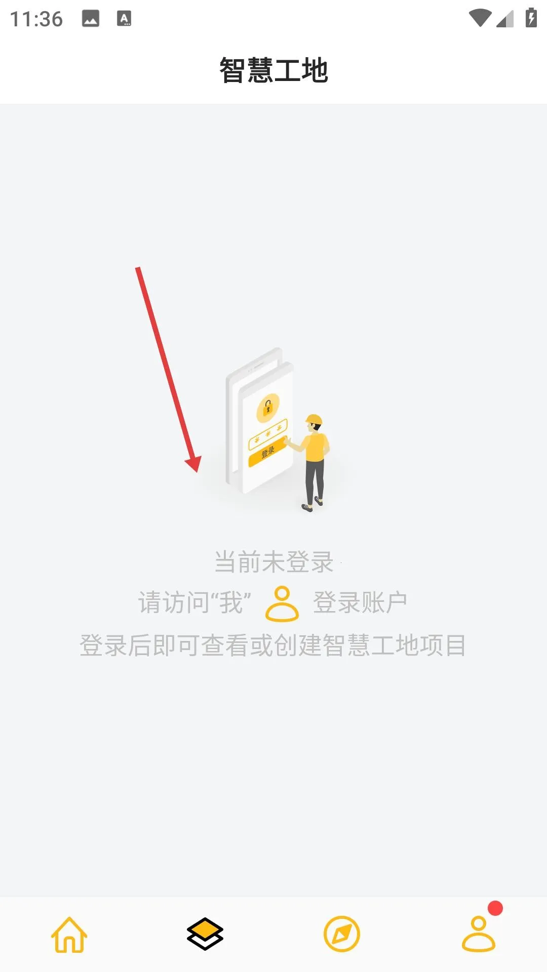 ���칤2026�ٷ����°汾