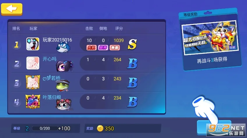 ����ǹս(ǹս�����Ϸ)v1.00.13 ��׿��