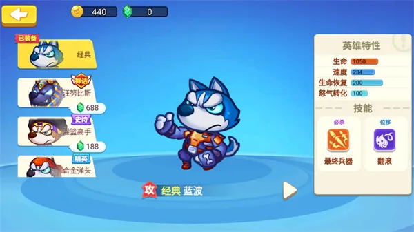 ����ǹս(ǹս�����Ϸ)