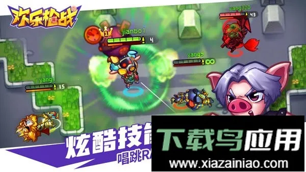 ����ǹս(ǹս�����Ϸ)v1.00.13 ��׿��