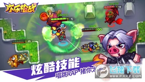 ����ǹս(ǹս�����Ϸ)v1.00.13 ��׿��