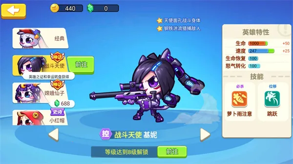 ����ǹս(ǹս�����Ϸ)