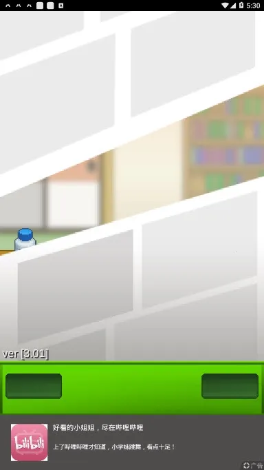������������2026���ذ�װv1.3.6 �ٷ���