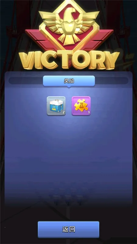 Top War: Battle Game(���²�����Ϸ)v1.575.0 �ֻ���