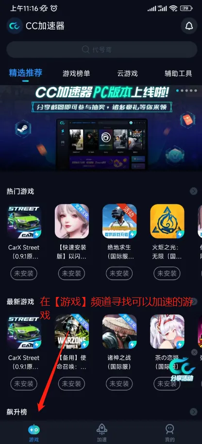 Top War: Battle Game(���²�����Ϸ)