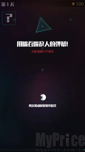�ǼʳԻ�(̫�����������)