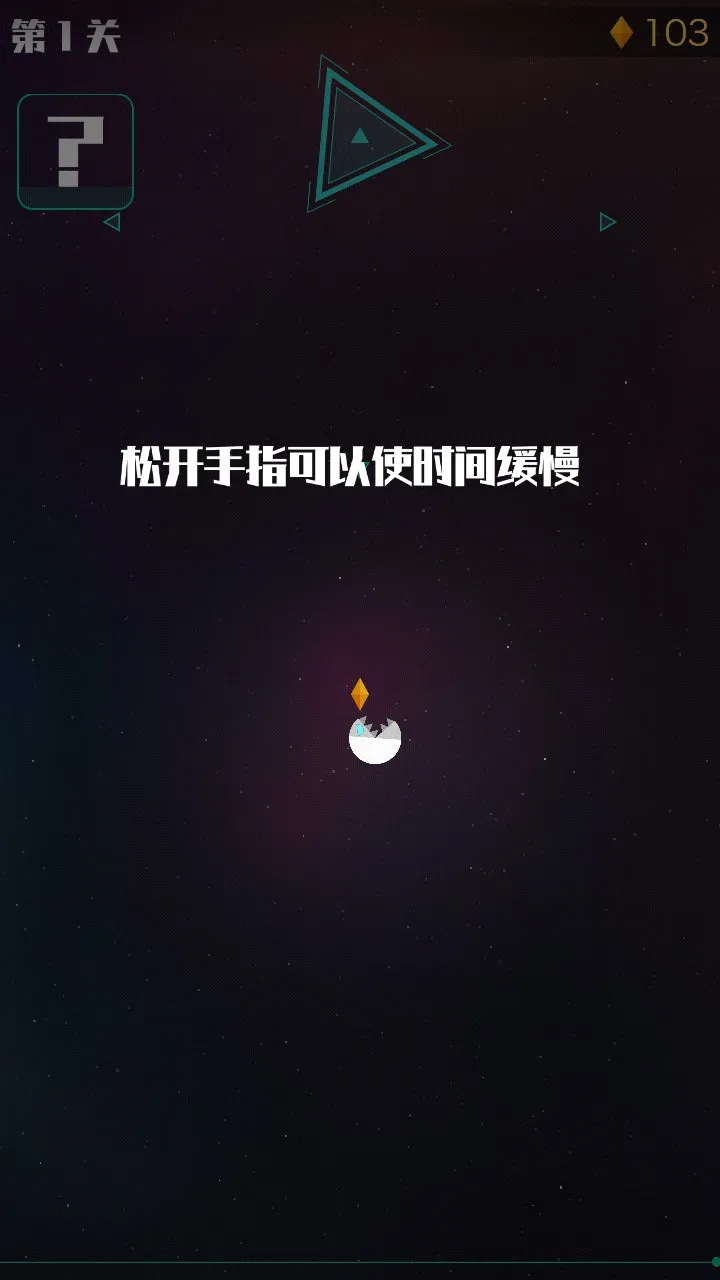 �ǼʳԻ�(̫�����������)