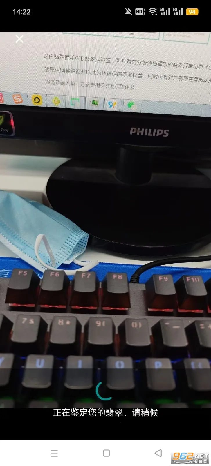 ��ׯ���(��佻��ƽ̨)