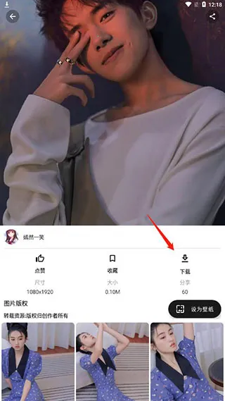 ���ñ�ֽ(��ֽ��������)