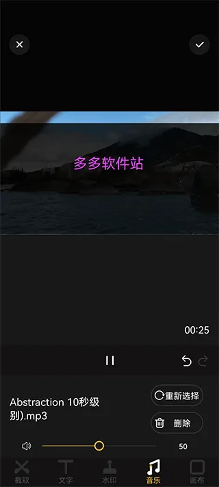 ����Ƶƴ��(��Ƶ��������)