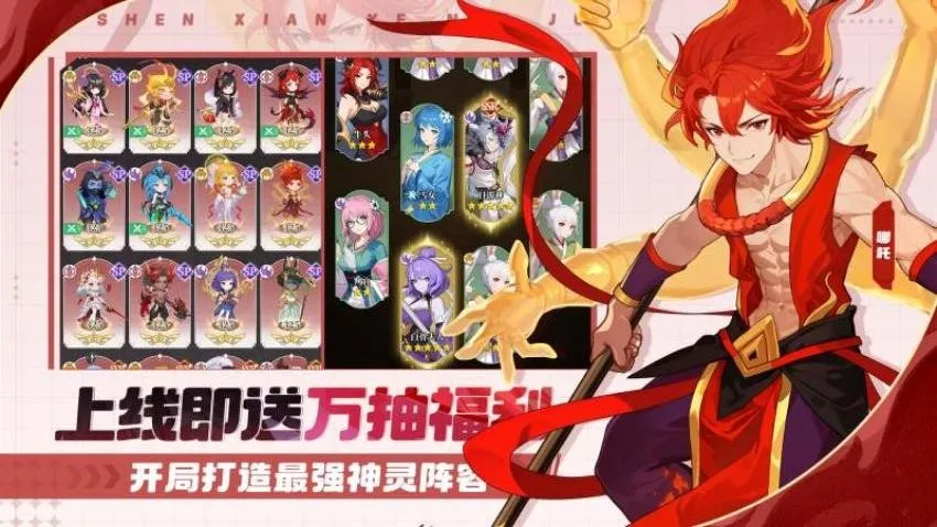 �籩�Գ�2026�ٷ�����v1.0.0 ��׿��