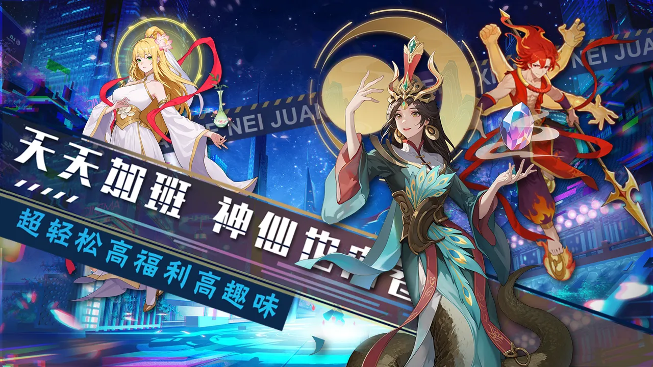�籩�Գ�2026�ٷ�����v1.0.0 ��׿��