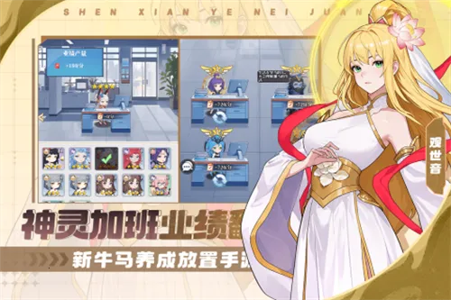 �籩�Գ�2026�ٷ�����v1.0.0 ��׿��
