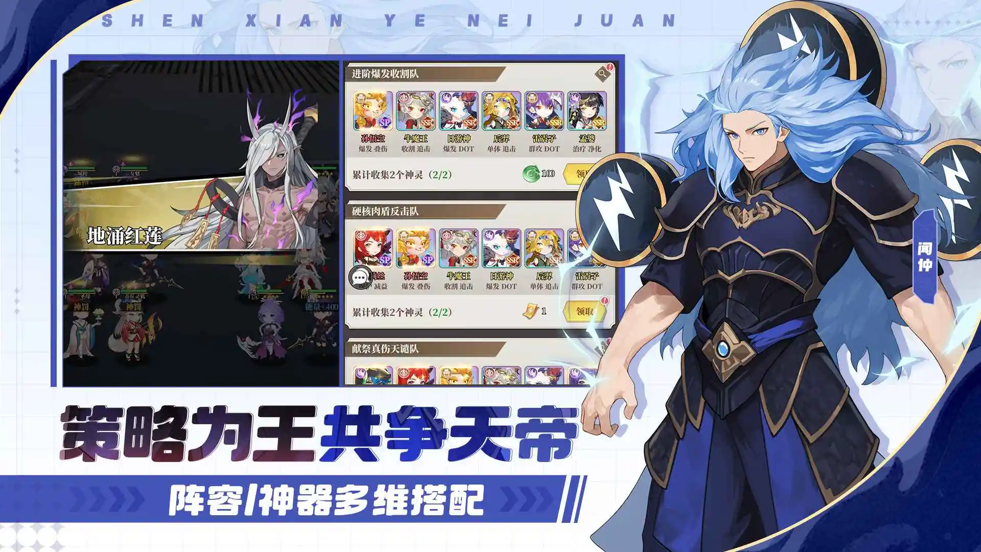 �籩�Գ�2026�ٷ�����v1.0.0 ��׿��