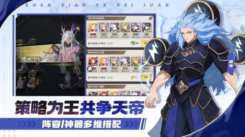 �籩�Գ�2026�ٷ�����v1.0.0 ��׿��