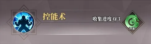 �籩�Գ�2026�ٷ�����