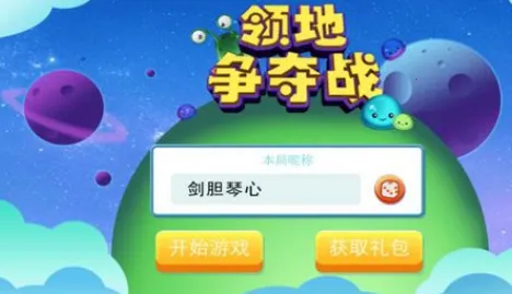 �������ս(����ս������)