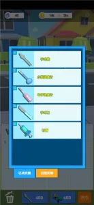 �������ս(����ս������)v4.0.0 ��Ѱ�