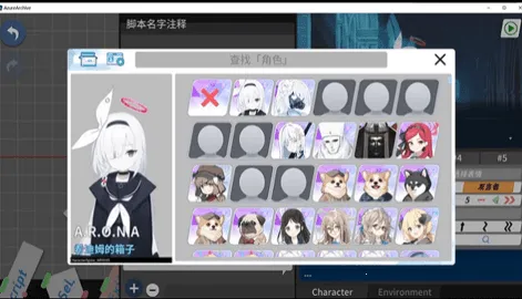AzureArchive(������������)v0.7.9.2 �ֻ���