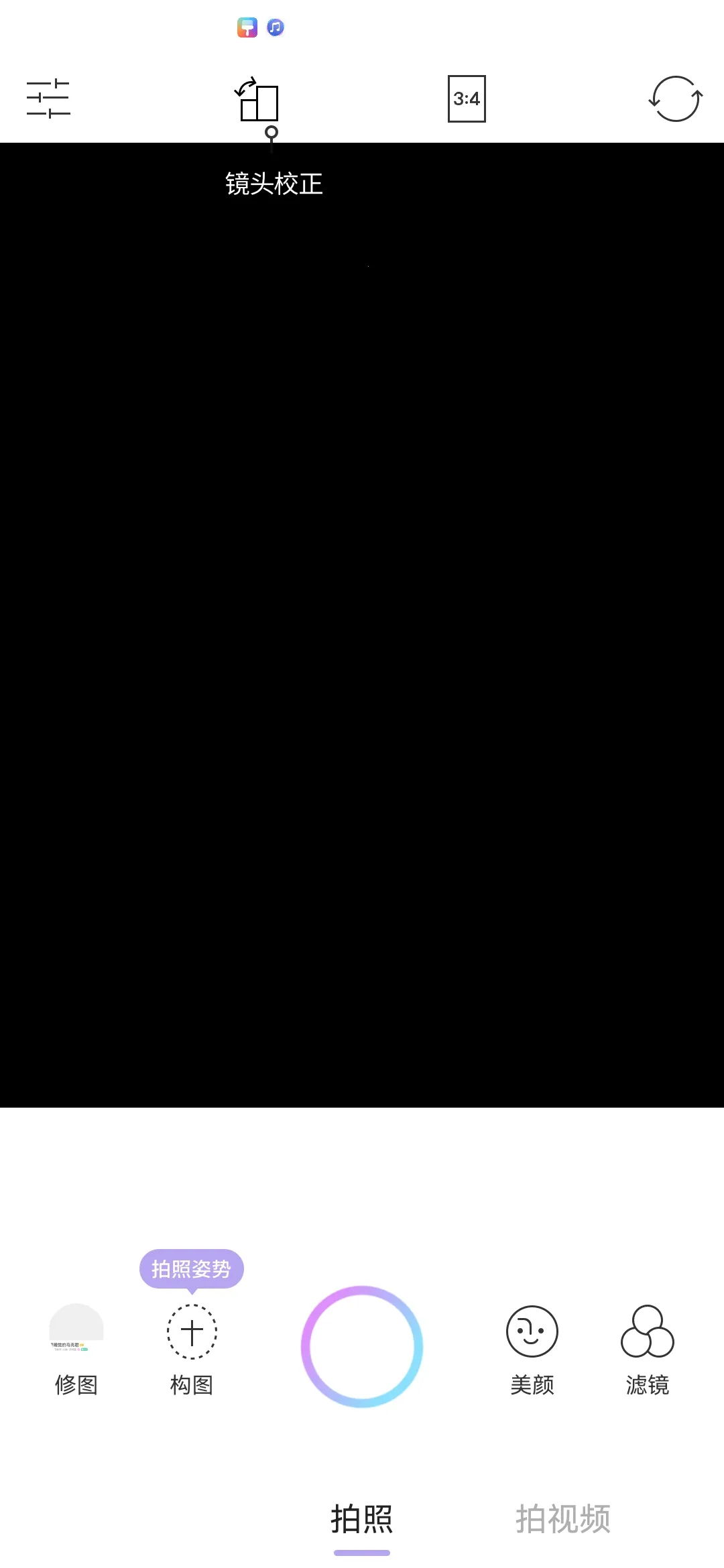21���2026���ذ�װv1.0.5 ��׿��
