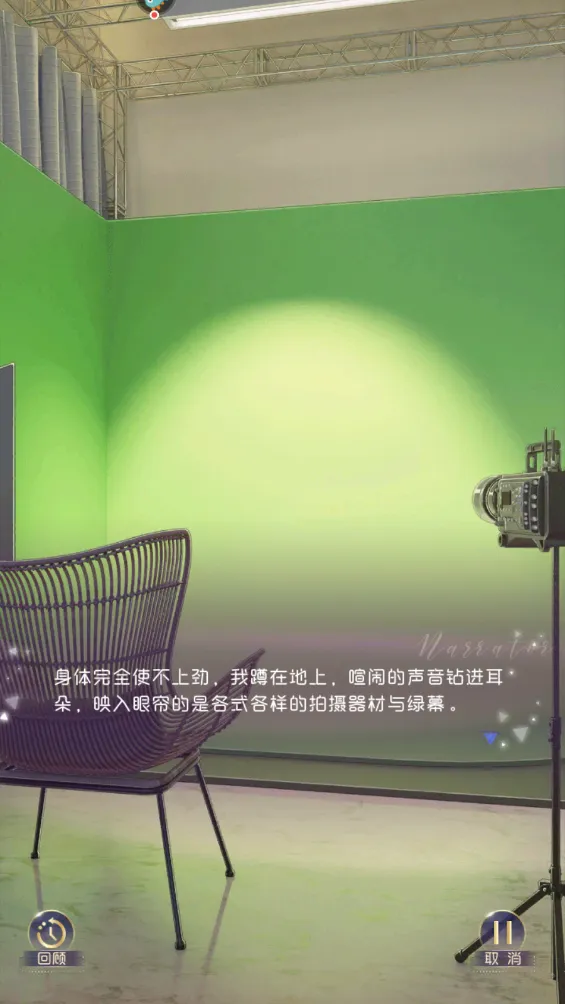 �����ǳ�(Ů����������)v1.1.1 �ٷ���