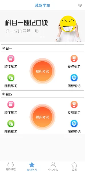 �ռ�ѧ��2026����